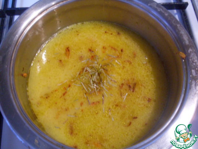 step-6