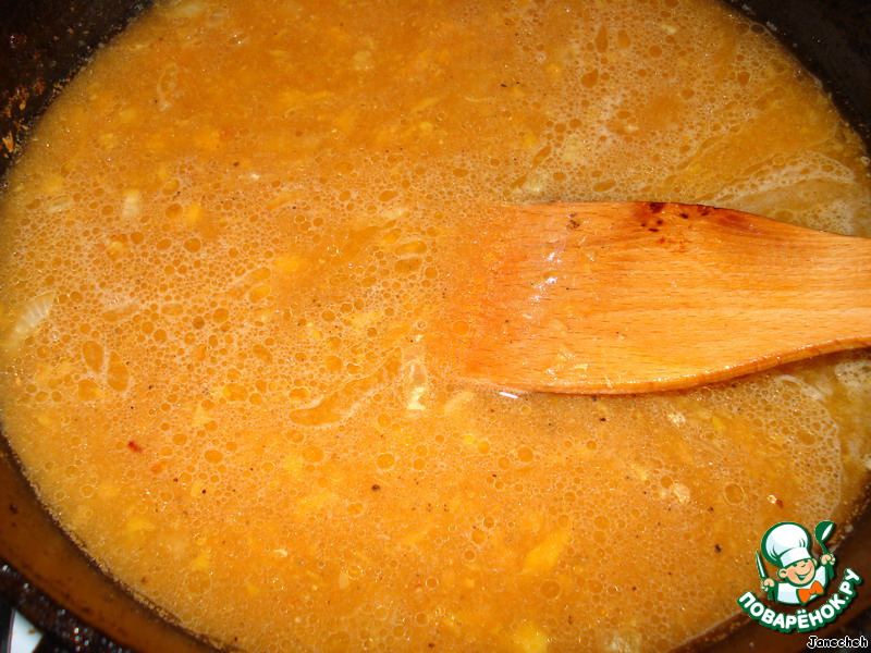 step-7