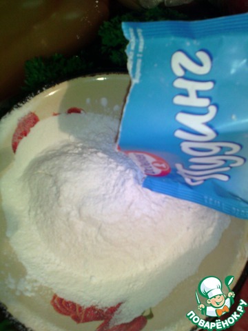 step-1