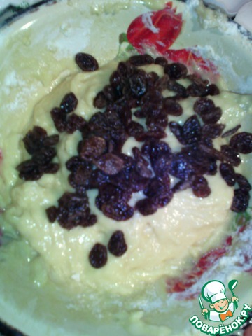 step-3