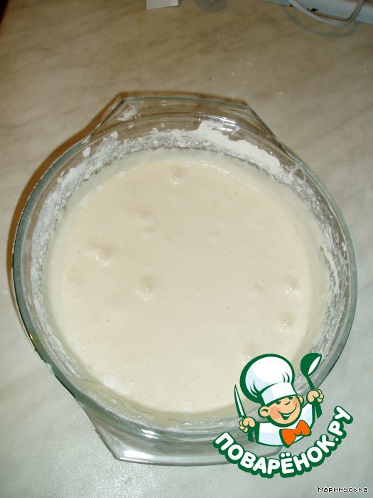 step-1