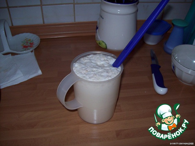 step-1