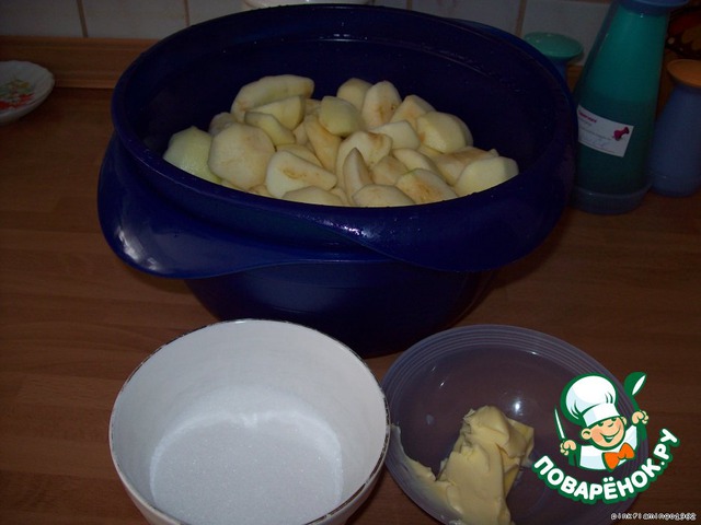 step-3