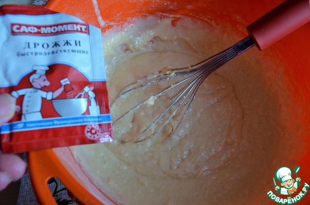 step-1