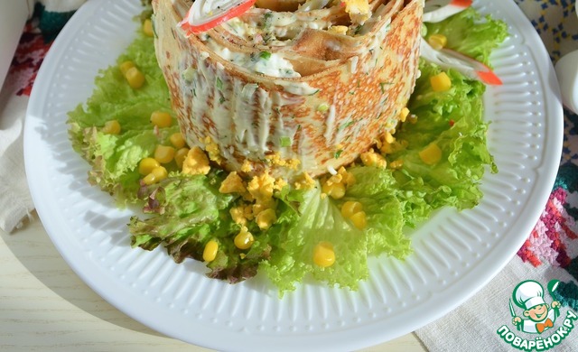 Salad 