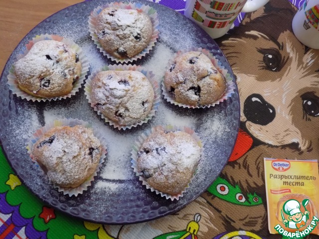 Butter and sour cream muffins