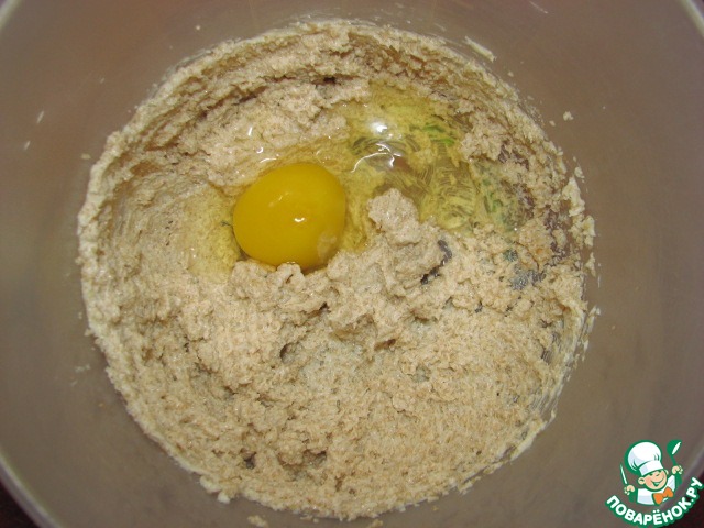 step-3