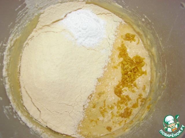 step-4