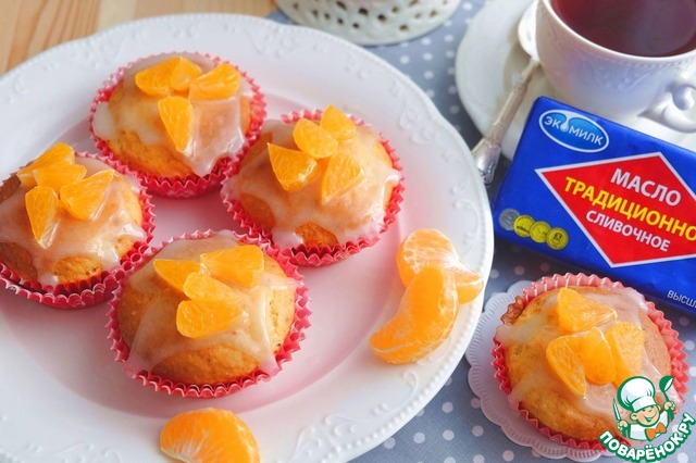 Muffins with orange zest