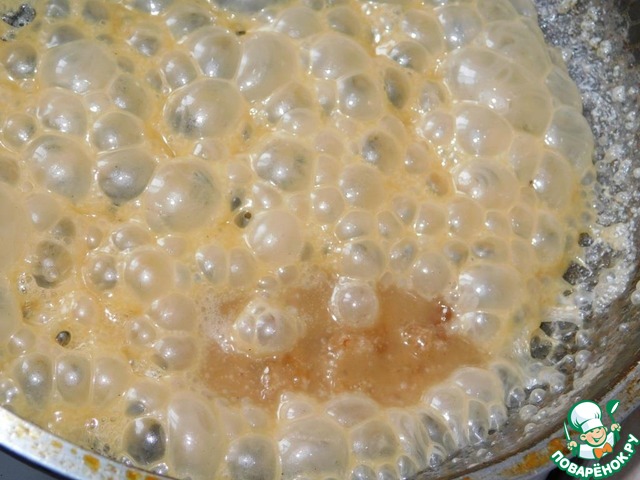 step-2