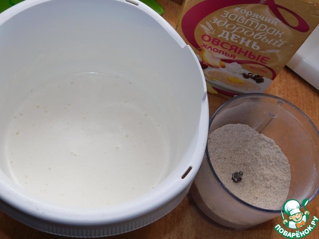 step-3