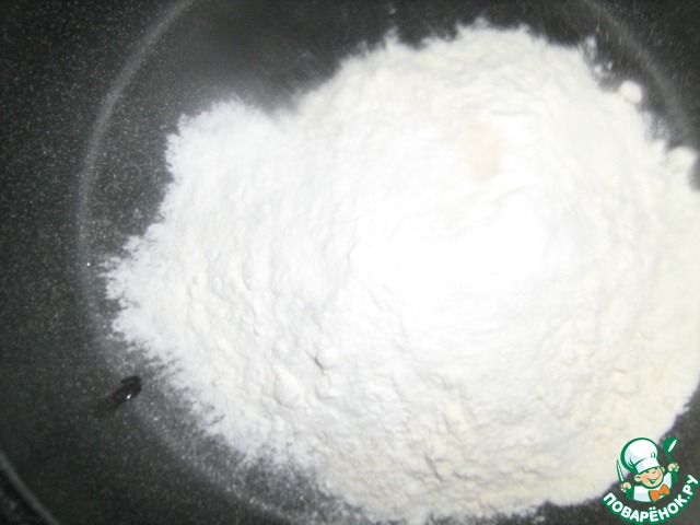 step-1
