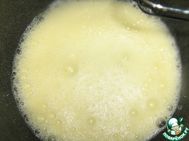 step-2