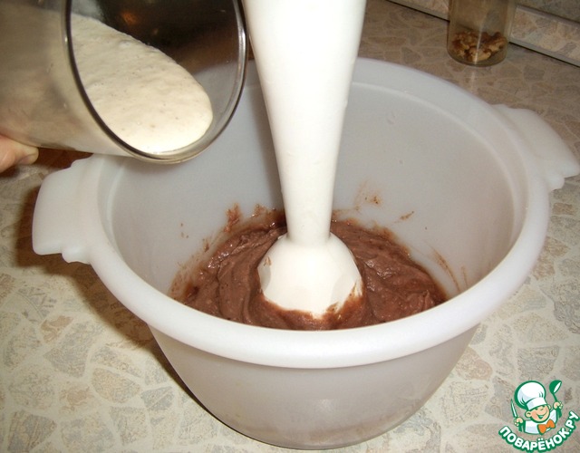 step-1