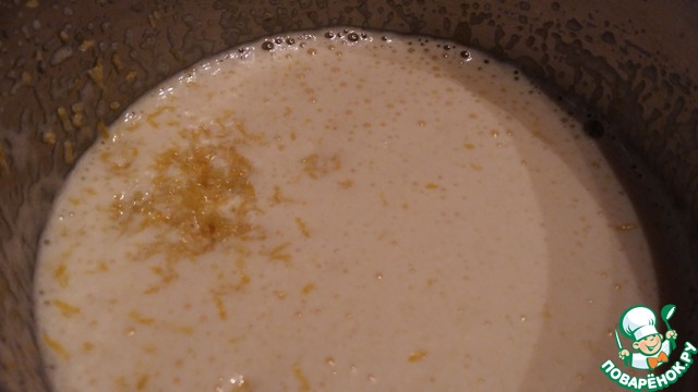 step-1