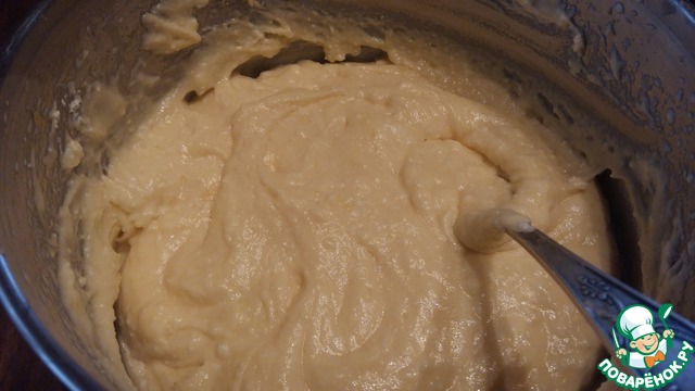 step-2