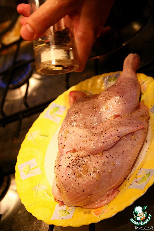 step-1