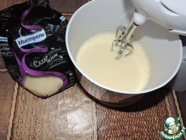 step-0