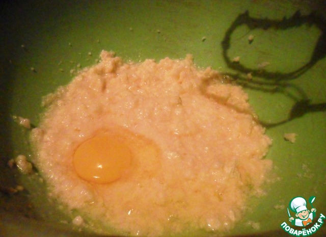 step-1