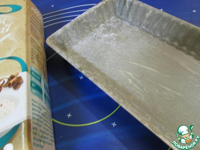 step-5