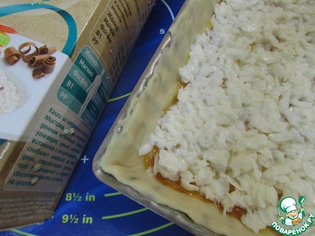 step-8