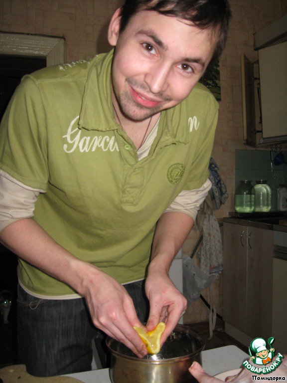 step-1