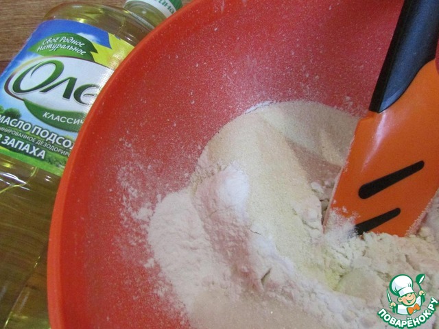 step-1