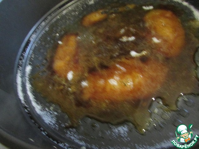 step-3