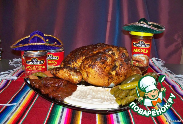 The chicken with Mole sauce La Costena