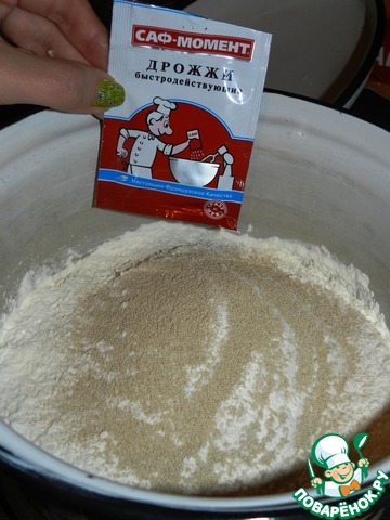 step-1