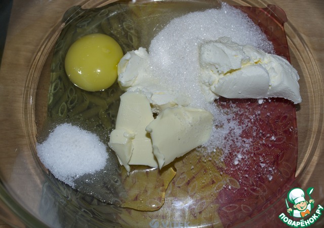step-1