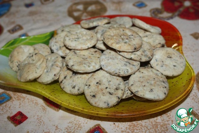 Crackers with PU-erh