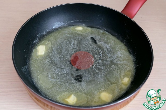step-1