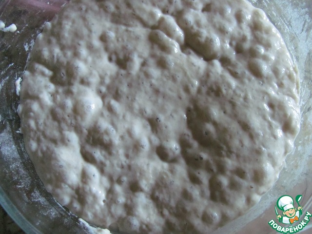 step-1