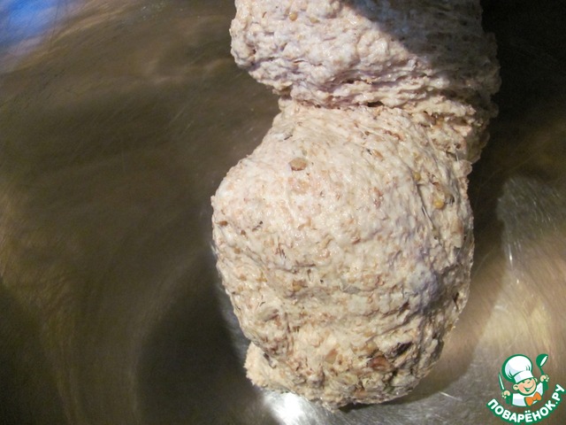 step-2