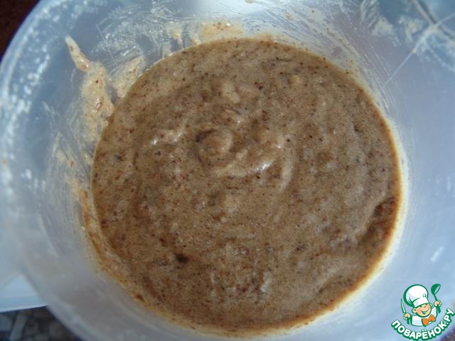 step-3