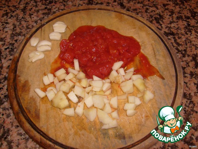 step-1