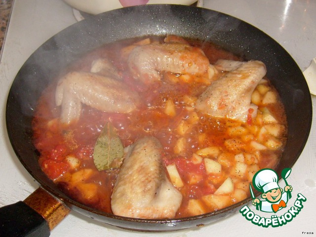 Wings sauce