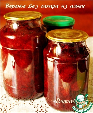 Jam in a slow cooker without sugar