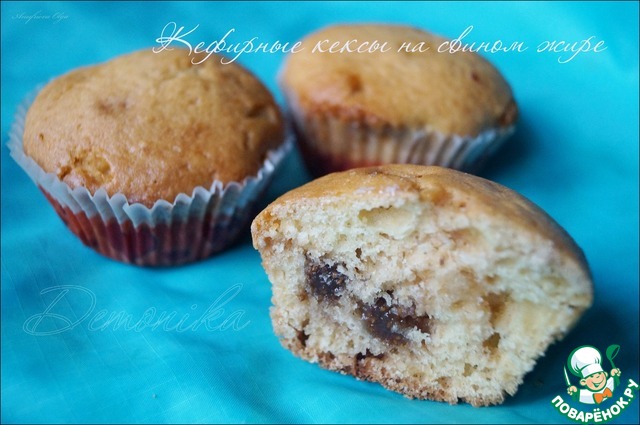 Kefir muffins in lard