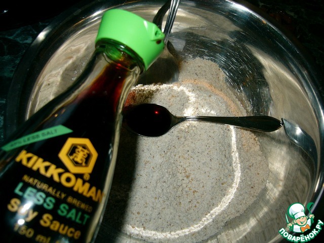 step-5