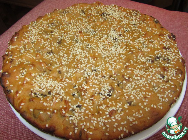 Brand vegetable pastries