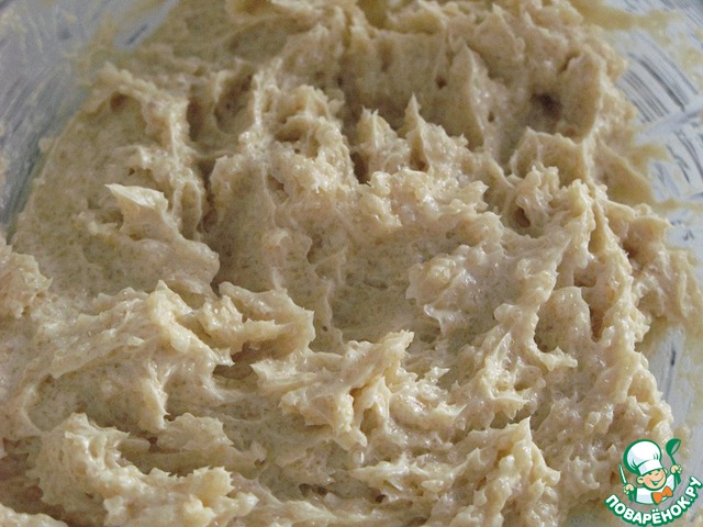 step-2