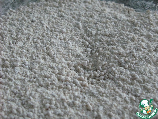 step-7