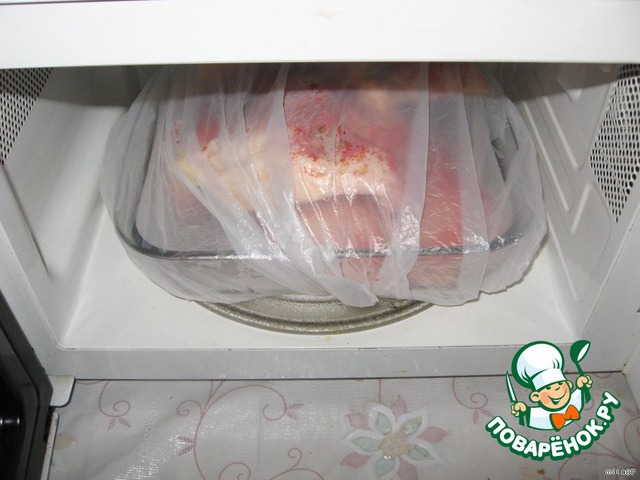step-2
