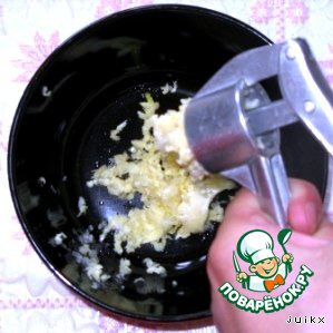 step-8