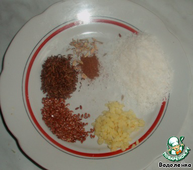 step-1