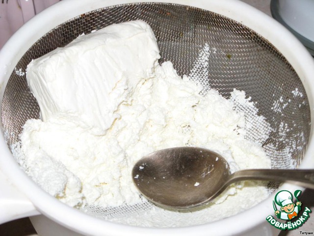 step-2