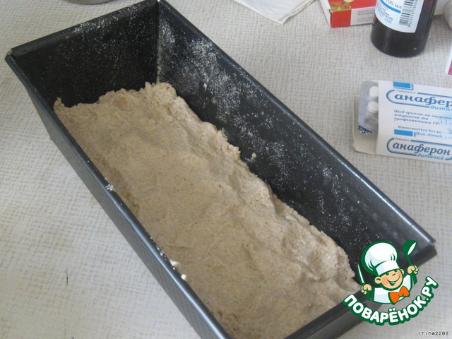 step-1