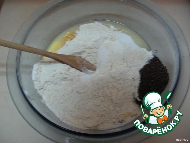step-1
